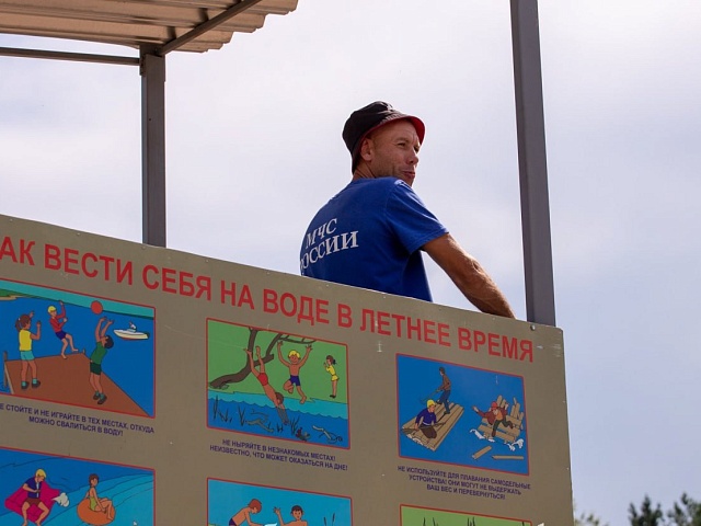 Управление по делам ГО ЧС города набирает спасателей-матросов на летний период