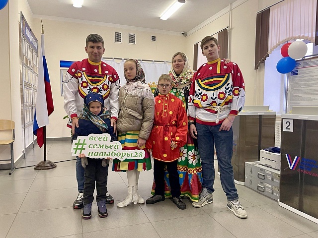 Благовещенцы массово делятся фотографиями с избирательных участков