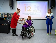 Гранты в сфере культуры и искусства от администрации Благовещенска получили 13 организаций