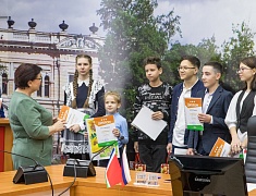 Подведение итогов конкурса детских рисунков "Я выбираю Амурское"