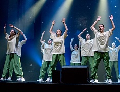 Амурский госуниверситет отметил полувековой юбилей