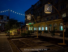 Благоустройство сквера Бабочка Благоустройство сквера Бабочка