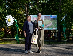 В амурской столице подвели итоги IV общегородского конкурса "Фестиваль цветов "Город в цвете"