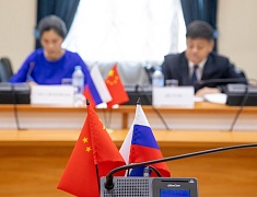 Делегация отдела агитации и пропаганды горкома и управления культуры Хэйхэ посетила Благовещенск в рамках культурного обмена между странами-соседями