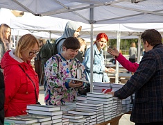 В Благовещенске стартовал книжный фестиваль «Берег»