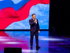 В Благовещенске День народного единства отметили большим концертом 