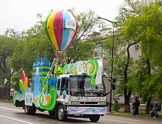 Шествие трудовых коллективов отгремело в Благовещенске!