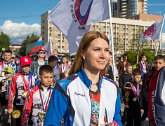 Парад семей и трудовых династий в честь празднования дня рождения Благовещенска
