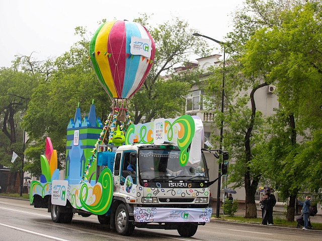 Шествие трудовых коллективов отгремело в Благовещенске!