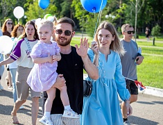 Парад семей прошел на набережной Благовещенска