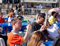 Торжественное подведение итогов молодежной премии мэра «14-35»