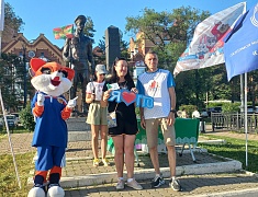  Благовещенцам вручили знаки ГТО в День семьи, любви и верности