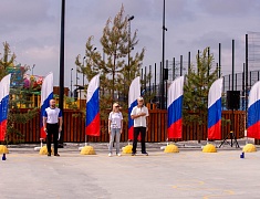 «Речную» спортивную зону открыли в Благовещенске