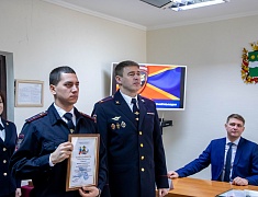 В Благовещенске отметили 105 лет со дня образования органов внутренних дел на транспорте