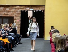 В Благовещенске прошло открытие муниципального этапа конкурса «Педагог года 2025»