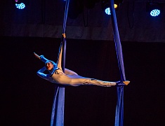 Торжественный концерт, посвящённый Дню пожилого человека