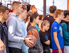 В День физкультурника в Благовещенске прошли соревнования "Оранжевый мяч"