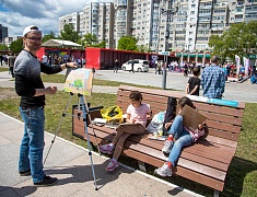День защиты детей в Благовещенске