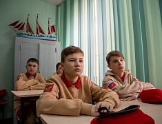 Благовещенск представил опыт патриотической работы федеральной комиссии