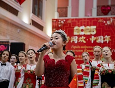 Китайский Новый отметили в Благовещенске