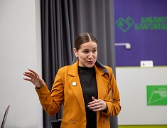 Женская делегация района Айгунь города Хэйхэ в Благовещенске