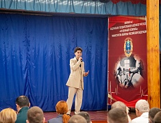 Благовещенские коллективы выступили в военном госпитале в преддверии Дня защитника Отечества