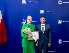 В Благовещенске чествовали муниципальных служащих