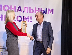 Подведение итогов работы административной комиссии