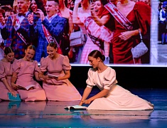 В Благовещенске завершилась ежегодная педагогическая конференция