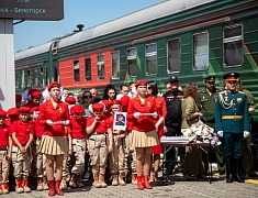 Благовещенск встретил уникальный агитпоезд Минобороны
