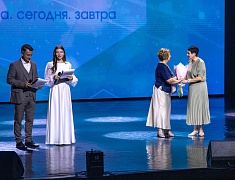 В Благовещенске отпраздновали день рождения областного онкологического диспансера