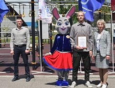 Церемония награждения участников движения ГТО