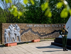 В Благовещенске отпраздновали 166-ю годовщину подписания Айгунского договора