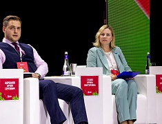 В Благовещенске прошел первый на Дальнем Востоке демографический форум