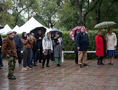 Книжный фестиваль открыли в Благовещенске