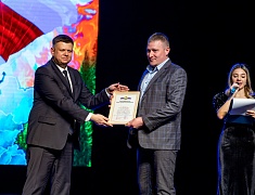 Юбилей Амурской Авиабазы