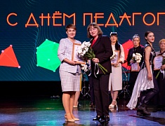 В Благовещенске празднуют День учителя