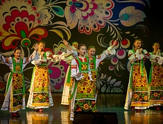 В День народного единства в Благовещенске прошел праздничный концерт