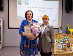 В библиотеке им. А.П. Чехова состоялась митап-сессия «Проекты, меняющие город к лучшему»