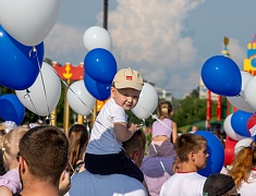 Парад семей прошел на набережной Благовещенска