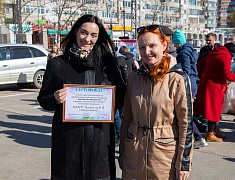 Подведение итогов конкурса "Утилизируй правильно!"