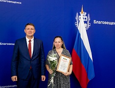 Представителей сферы торговли чествовали в Благовещенске