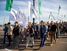  В Благовещенске прошел общегородской «Парад студенчества»