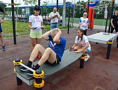 ГТО ДОСААФ 2023