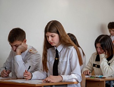 Благовещенцы написали «Большой этнографический диктант»