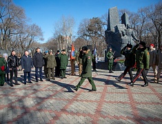 В Благовещенске почтили память россиян, исполнявших воинский долг за пределами Отечества