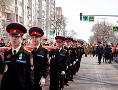 В Благовещенске прошла акция «Бессмертный полк России»