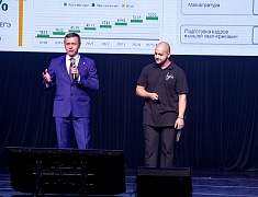 Дальневосточный ГАУ празднует юбилей