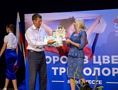 «Цветущий квартал» и «Сад памяти», посвященный героям СВО, взяли гран-при фестиваля цветов в Благовещенске