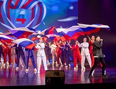 В День народного единства в Благовещенске прошел праздничный концерт